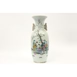 Chinese vase in porcelain with a polychrome decor with court ladies in a garden || Chinese vaas in