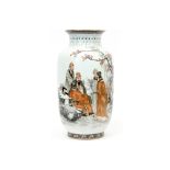 Chinese Republic period vase in marked porcelain with a fine polychrome decor with four male figures