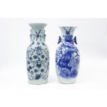two antique Chinese vases in porcelain with a blue-white decor || Lot (2) antiek Chinees porselein
