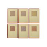 series of six 20th Cent. Belgian prints signed Jo(han) Coucke and dated 1976 || COUCKE JO(HAN) (°