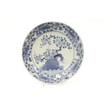 18th Cent. Chinese dish in marked porcelain with a blue-white vegetal decor || Achttiende eeuwse