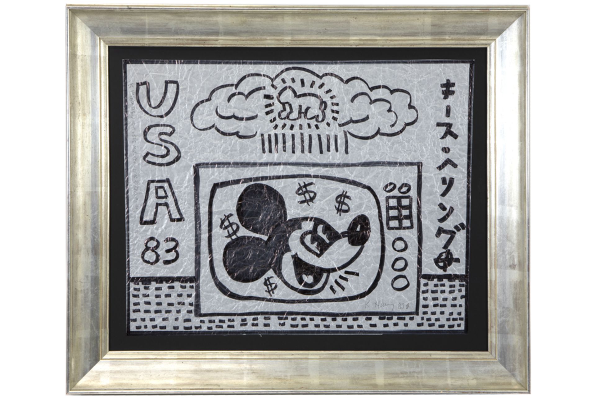 quite large Keith Haring signed and (19)83 signed "Tokyo Mickey" drawing on paper with the - Image 4 of 5