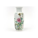Chinese vase in porcelain (with a Kang Hsi mark) with a polychrome floral decor with birds ||