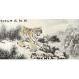 old Chinese mixed media painting || Chinese schildering in gemengde techniek : "Tijger in landschap"