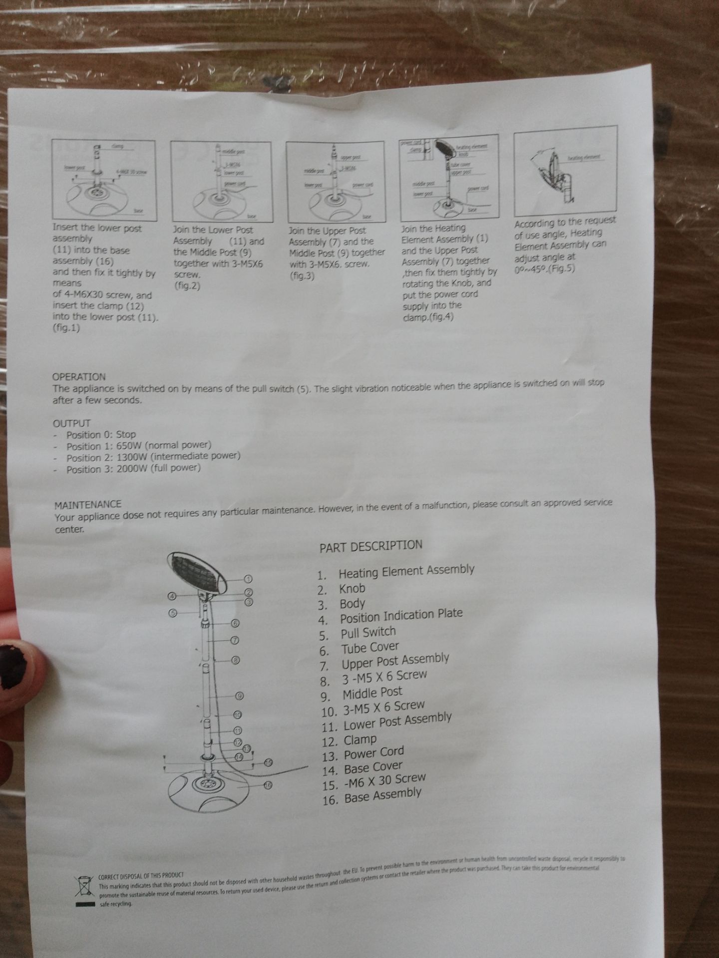 28 New Quartz Patio Heaters - Image 2 of 5