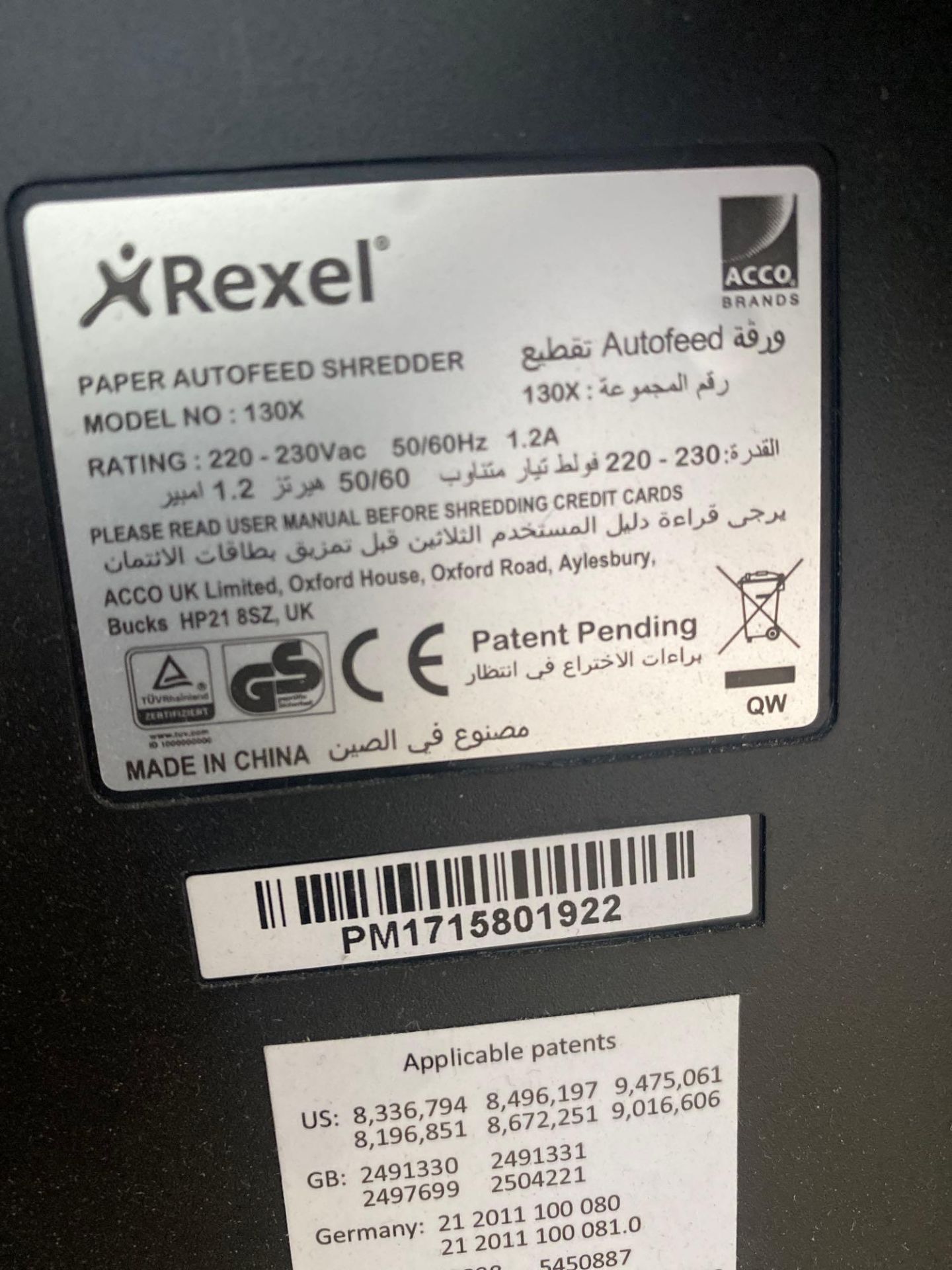 Rexall 130X paper shredder - Image 3 of 3