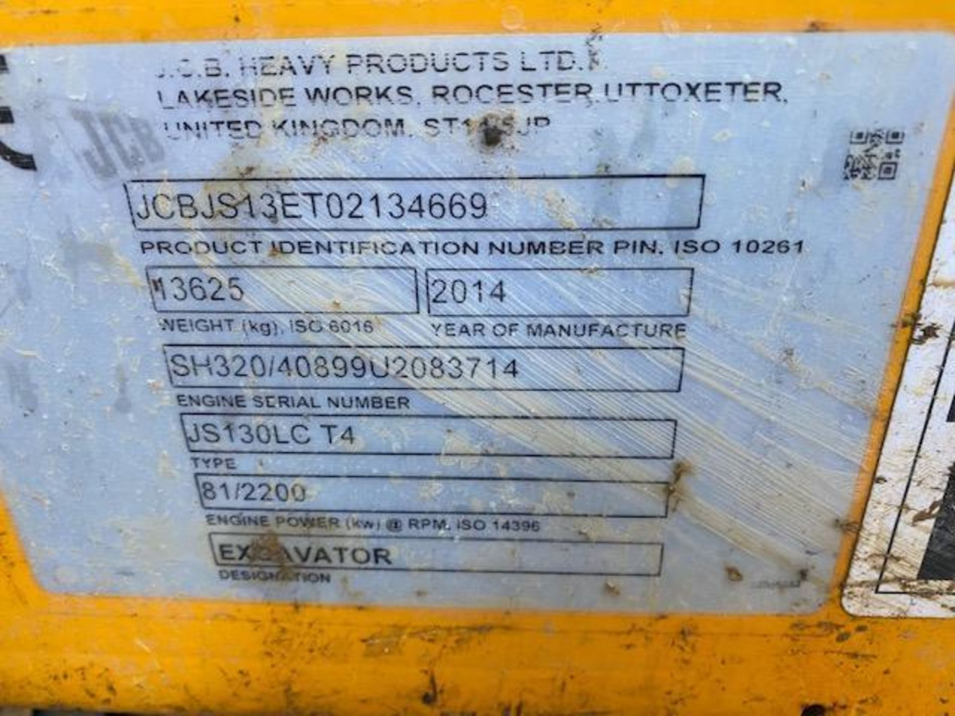 JCB JS130 13 ton excavator (E18)(2015) - Image 7 of 14