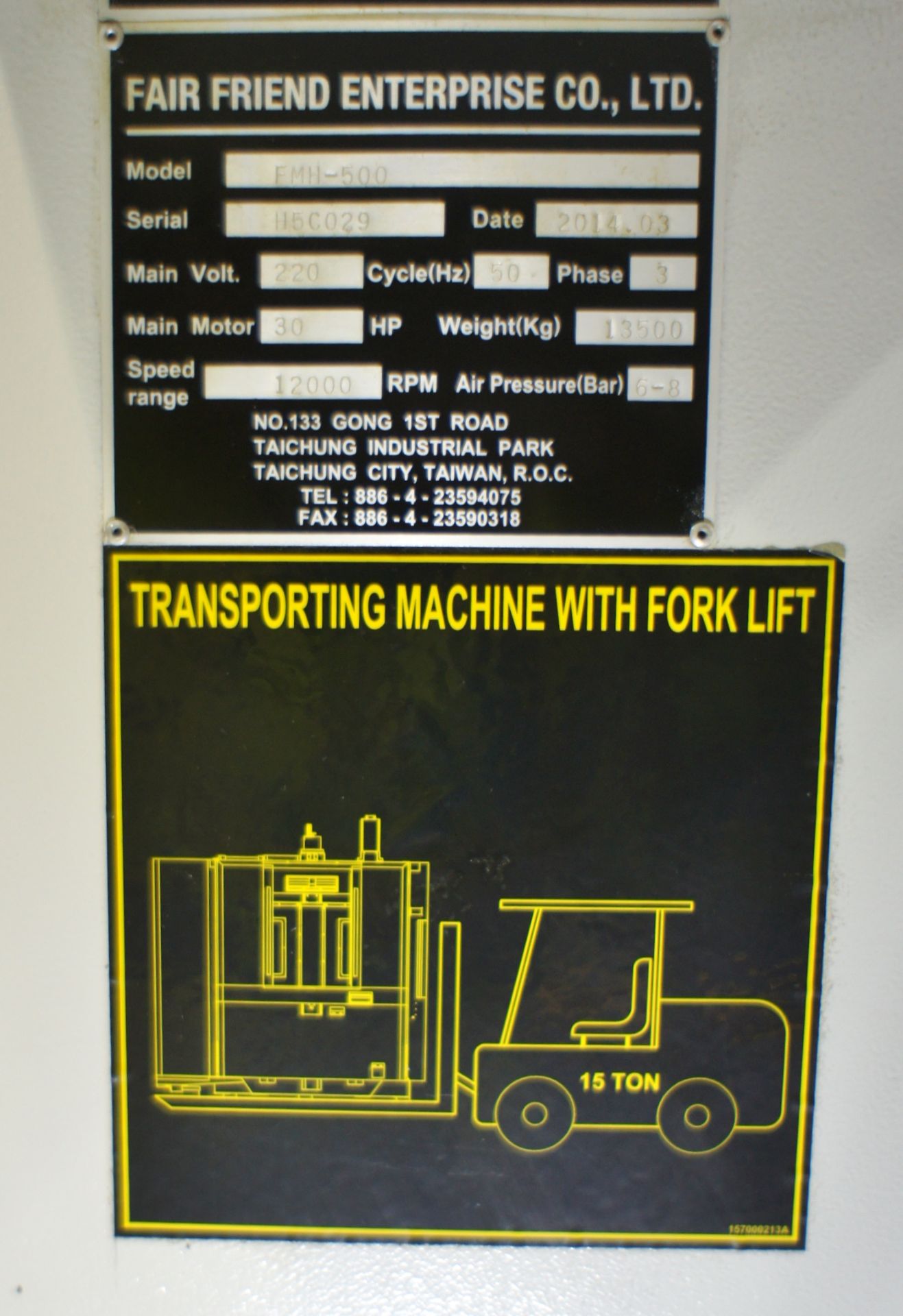 Feeler FMH-500 Horizontal Machining Center - Image 16 of 20