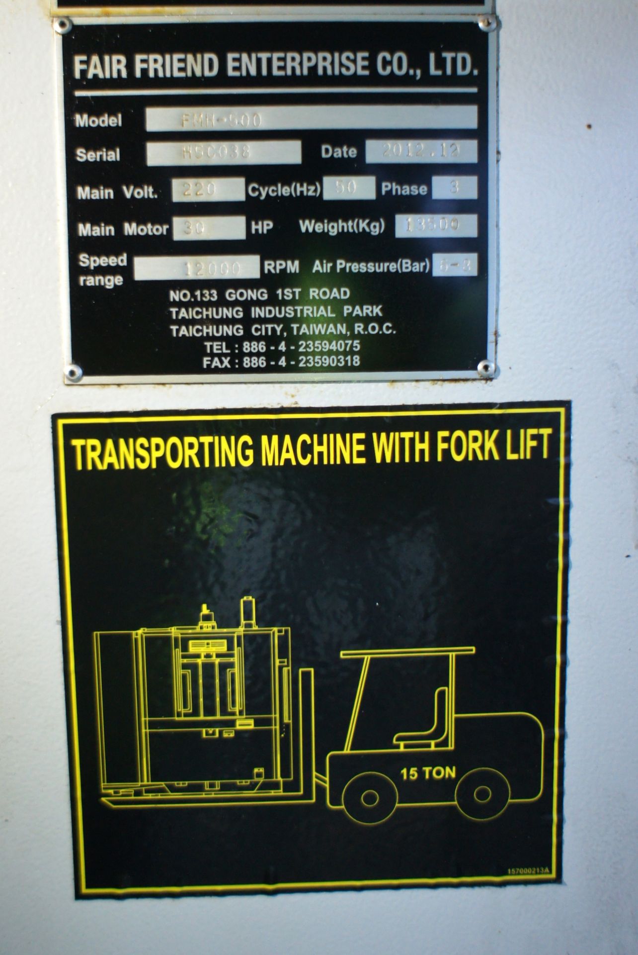 Feeler FMH-500 Horizontal Machining Center - Image 14 of 14