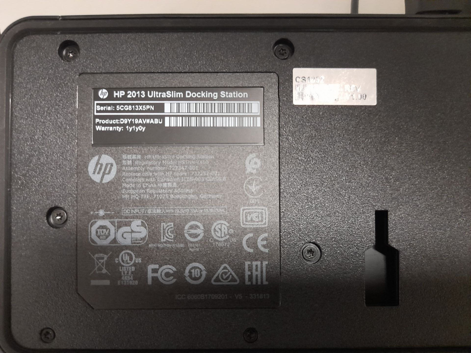 HP 2013 UltraSlim docking station, s/n 5CG813X5PN, - Image 3 of 5