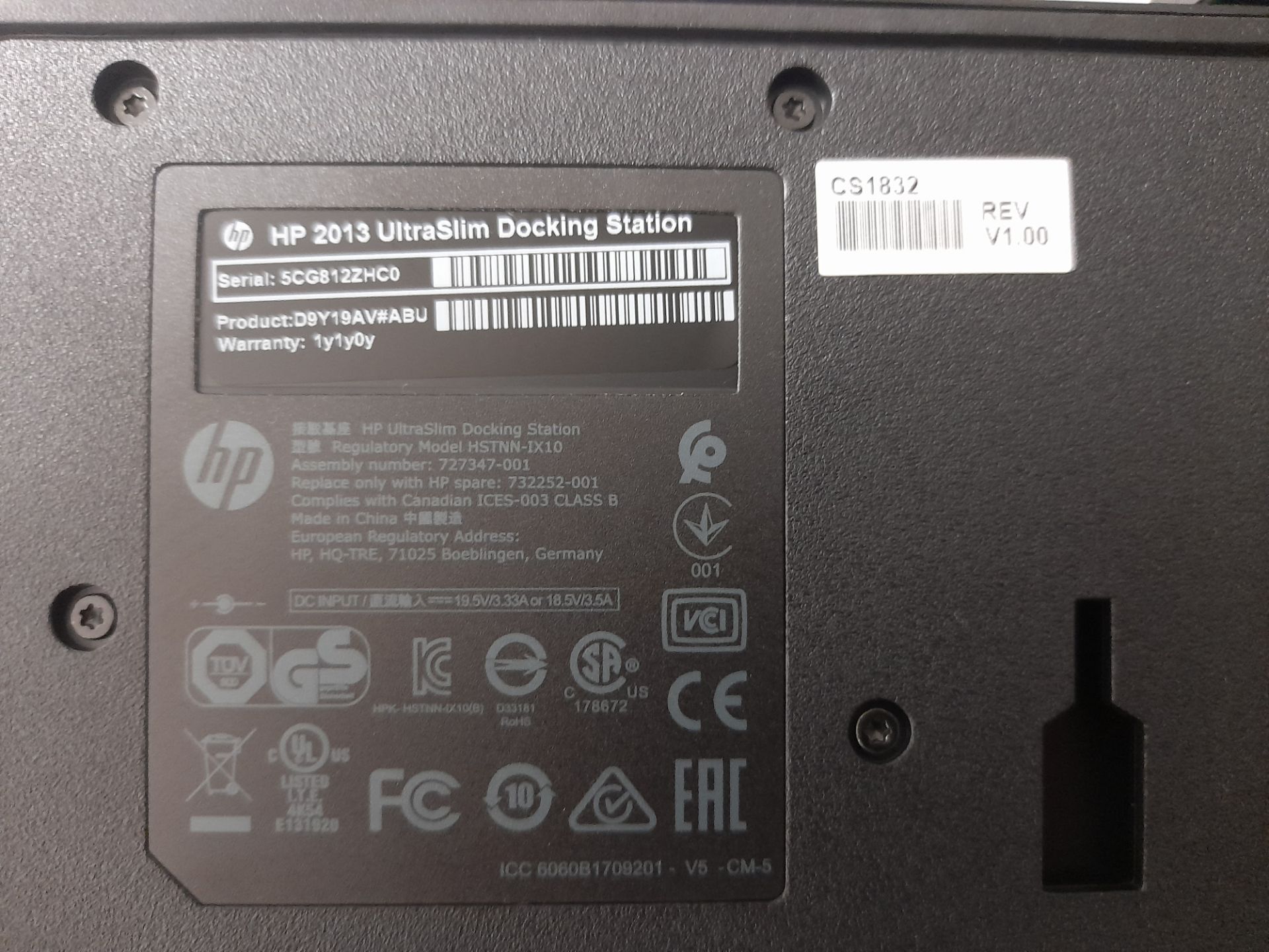 HP 2013 UltraSlim docking station, s/n 5CG812ZHC0, - Image 2 of 3