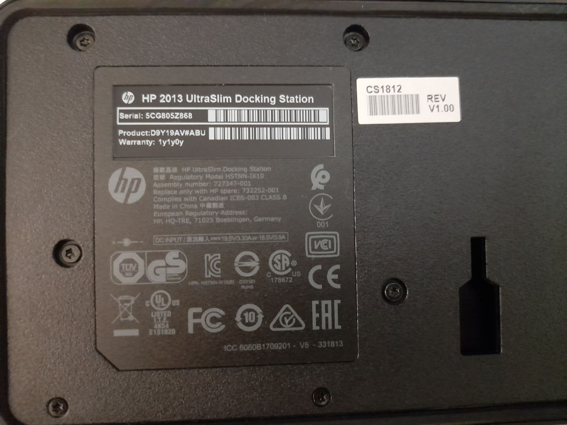 HP 2013 UltraSlim docking station, s/n 5CG805Z868, - Image 3 of 5