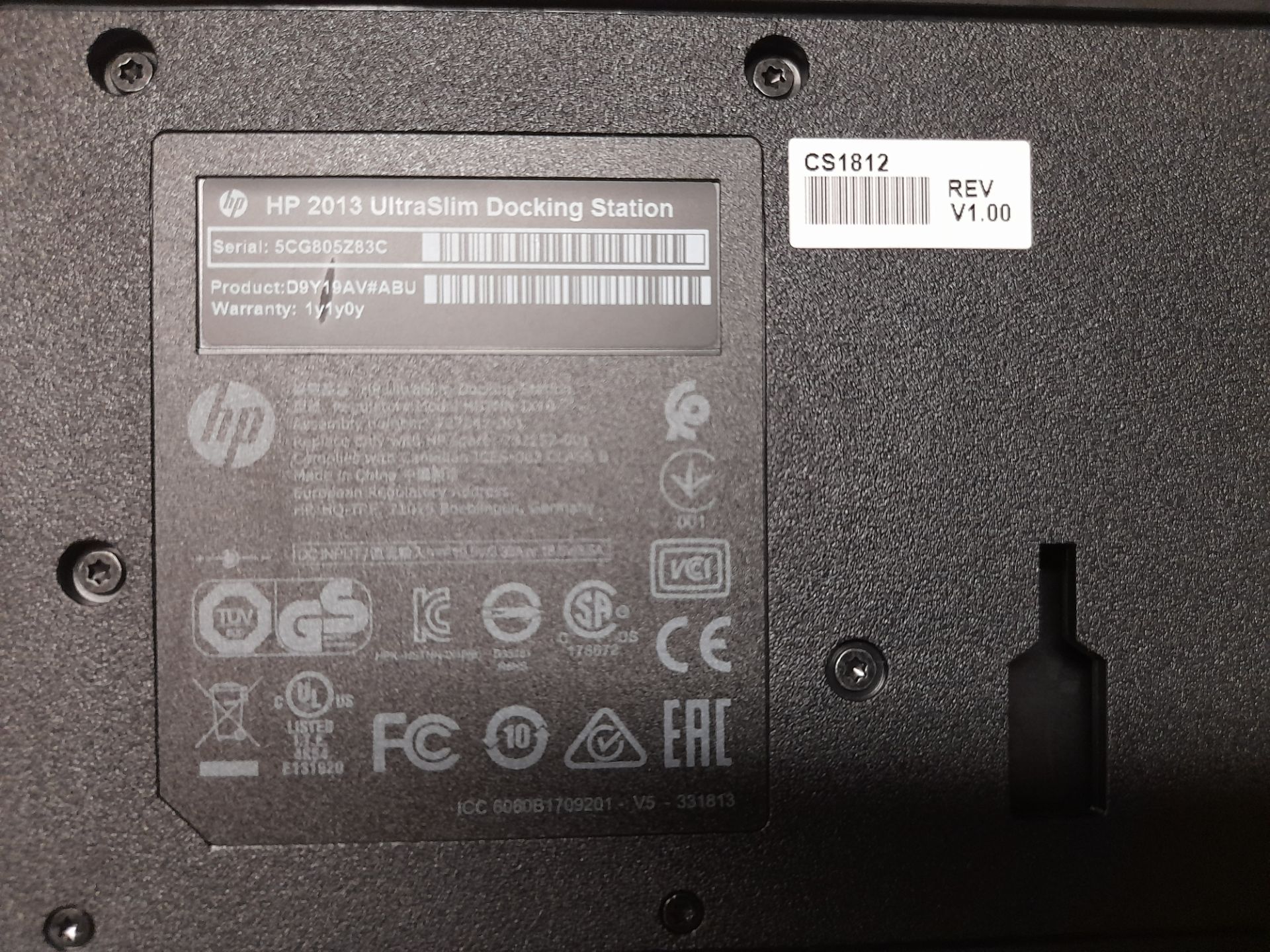 HP 2013 UltraSlim docking station, s/n 5CG805Z83C, - Image 3 of 5