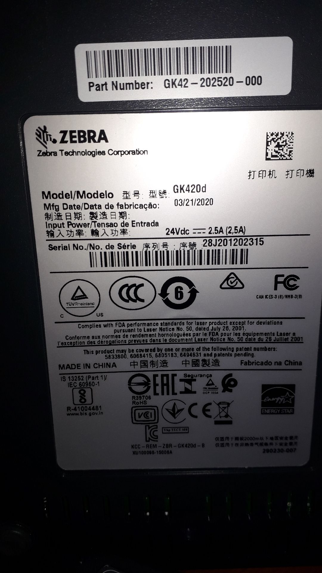Zebra GK420D Label Printer - Image 2 of 2