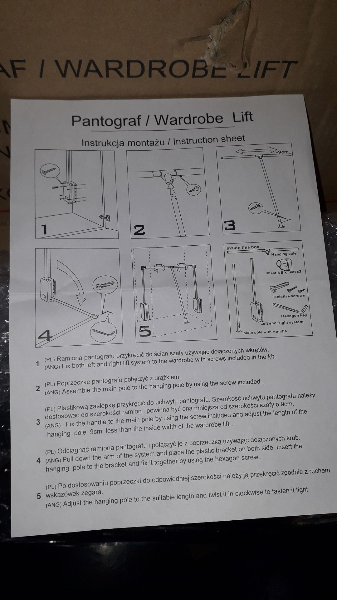 10 x 6 Pantograph Wardrobe Lift Hanging Systems - Image 4 of 4