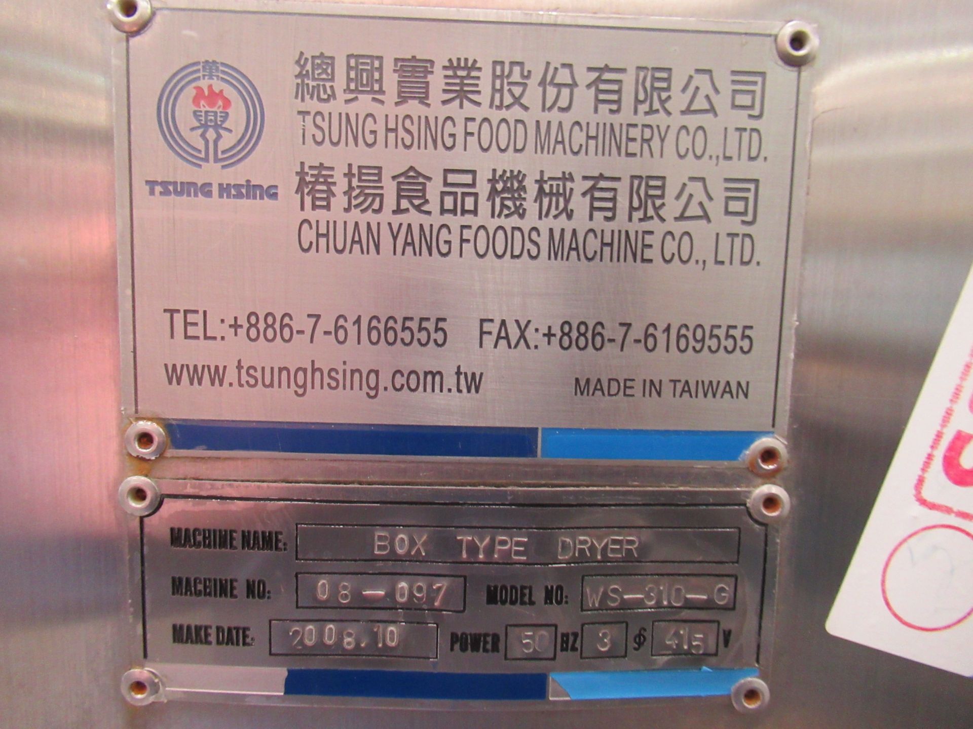 Tsung Hsing 'box type dryer' commercial oven/dryer with two trollies, 415V, 50Hz - Image 6 of 7