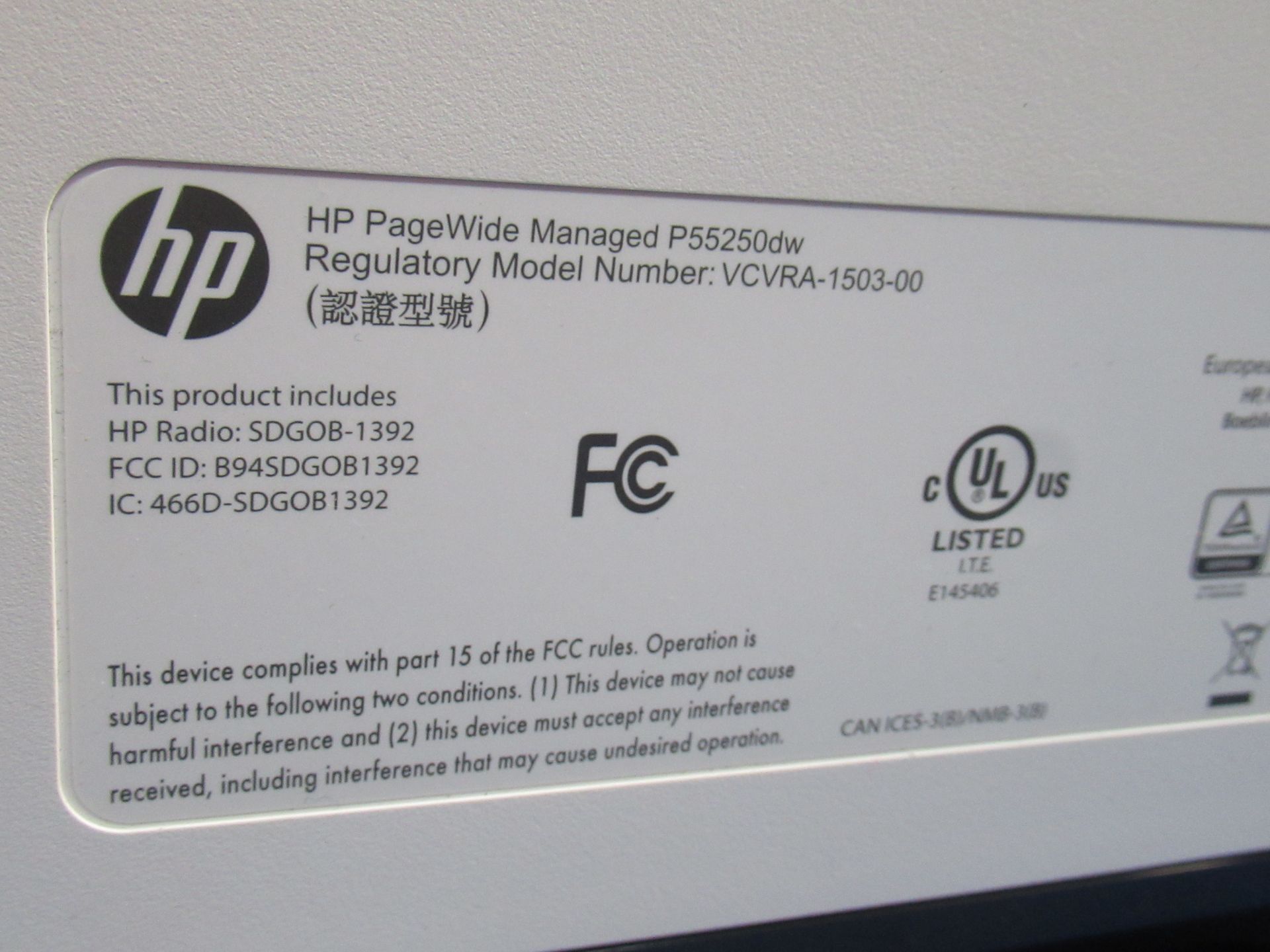 HP Page wide managed P55250dw printer - Image 4 of 5