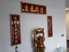 3 x Oriental themed reception wall art