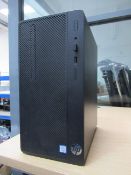 HP 290 G1 MT Business PC with i5 7th gen processor