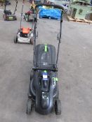 Greentech cordless mower (no battery or charger)