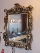 Ornately Framed Wall Mirror - 860 x 1200mm