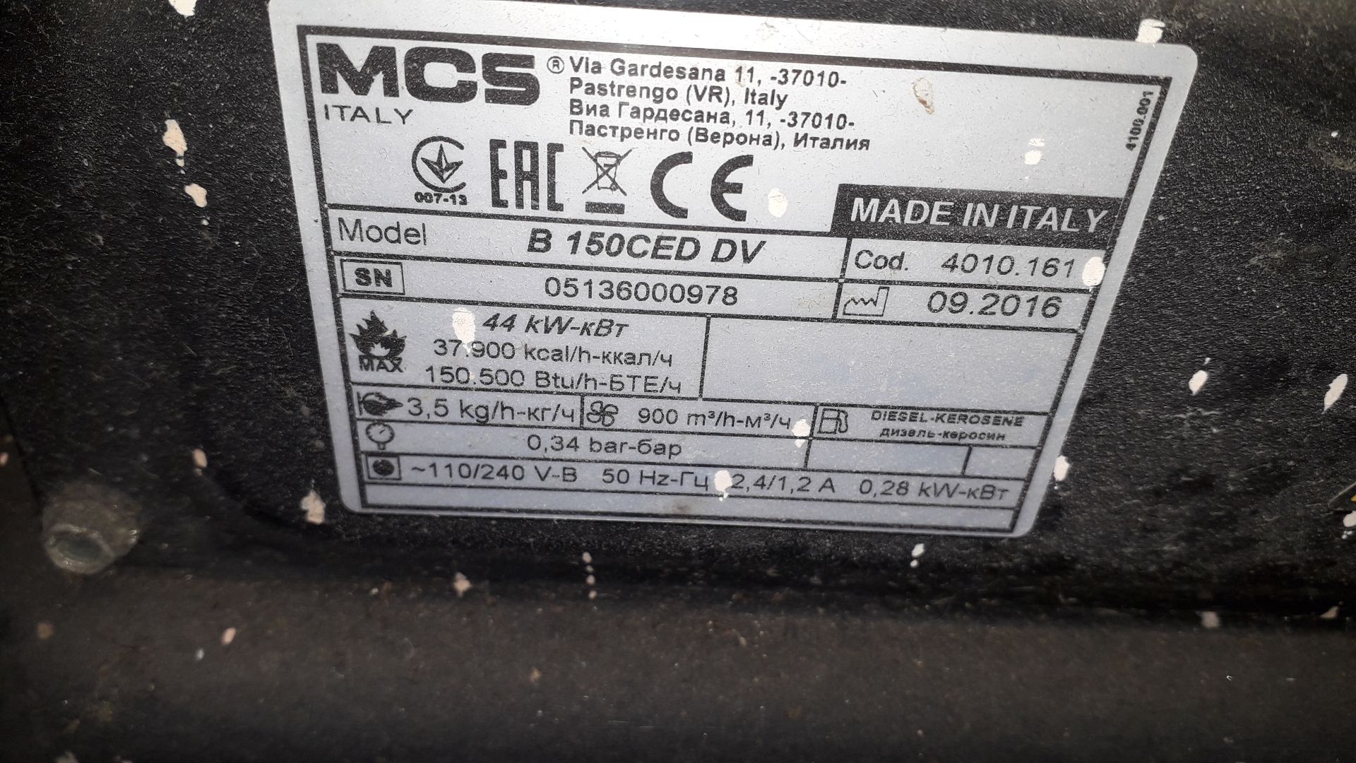 MCS Master B150CEDDU Diesel Fired Space Heater (2016) - Image 2 of 2