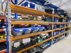 3 bays pallet racking comprising 4 end frames and 24 cross beams (Delayed Collection)