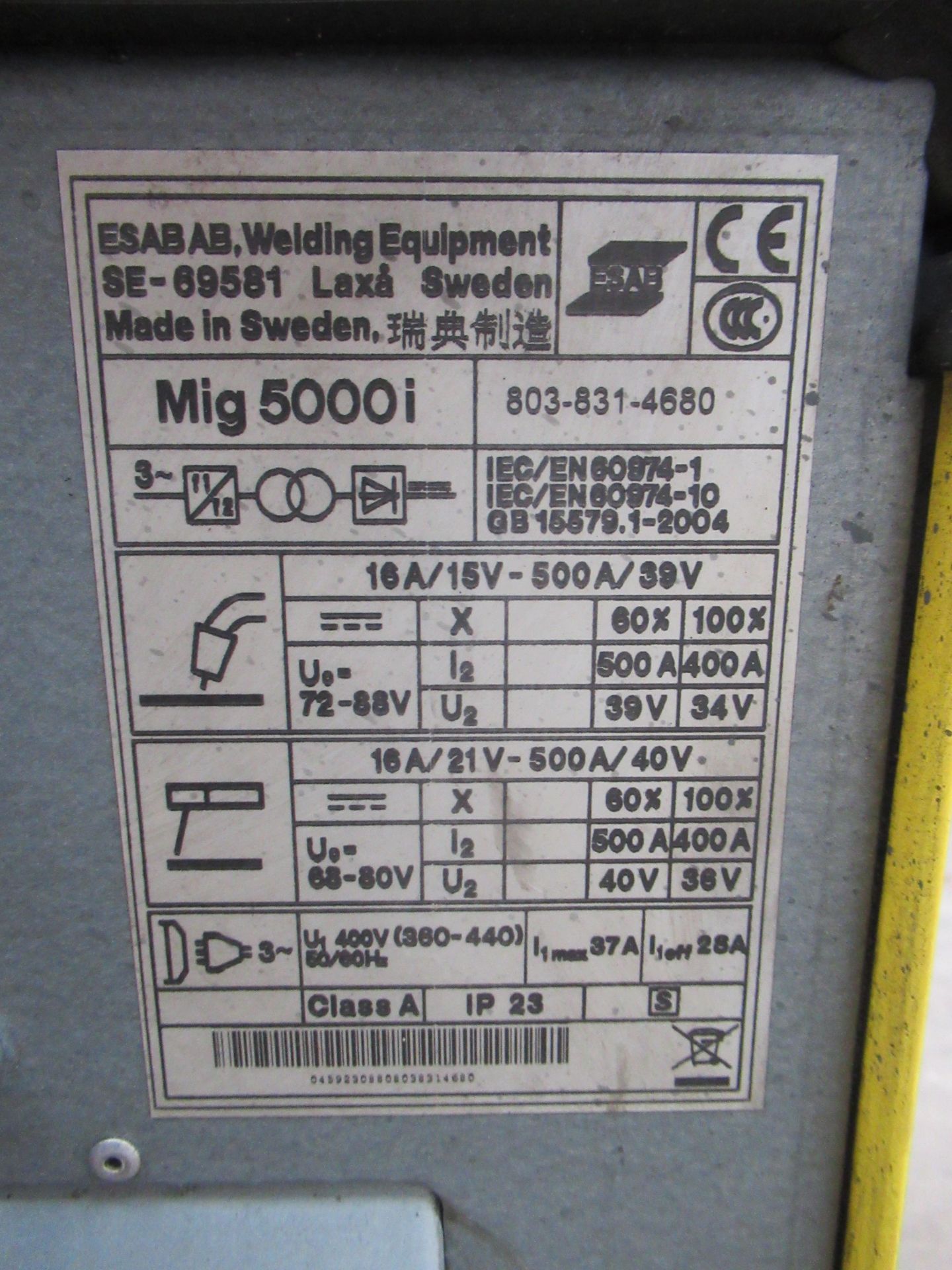 E5aB MiG 5000i with E5aB Aristo Retrofit 1/0 - Image 6 of 9