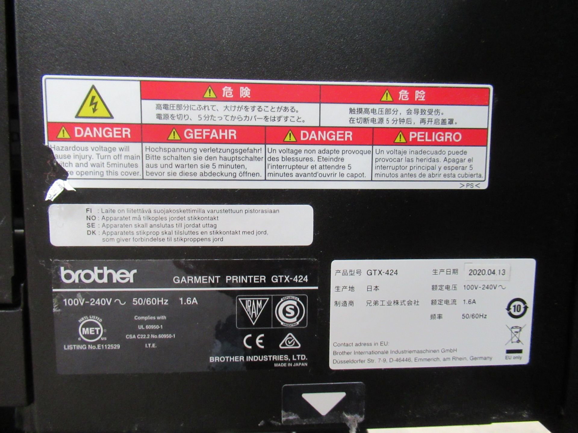 Brother GTX Pro smart garment printer 240V, YOM 2020. - Image 6 of 9