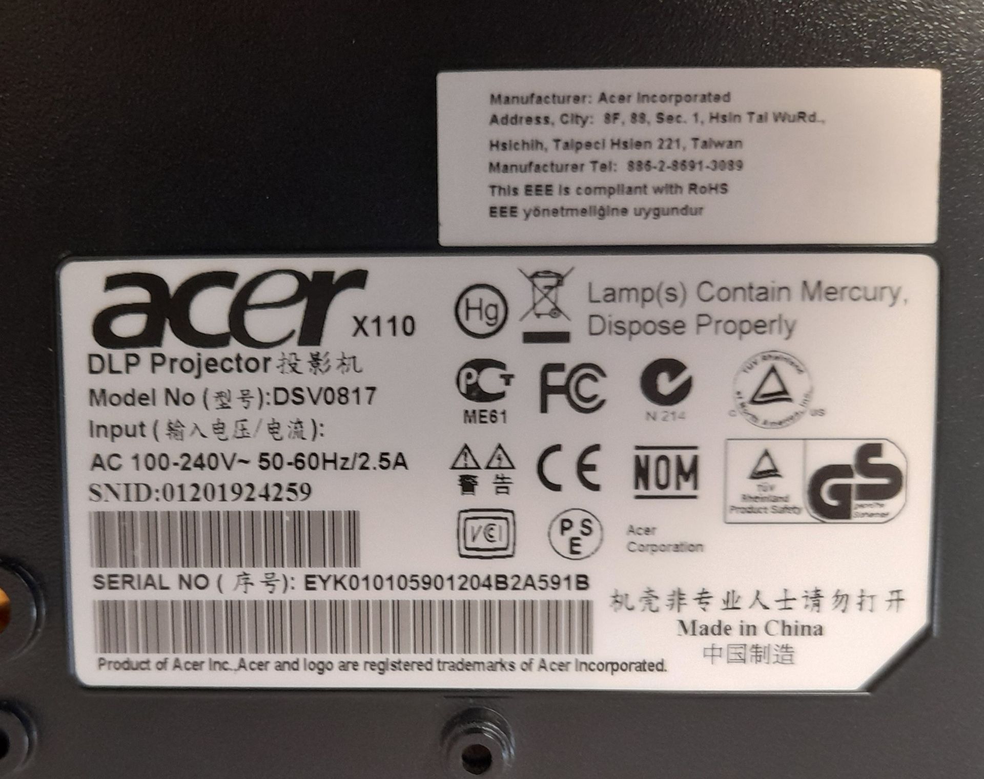 Acer XL110 DLP projector - Image 2 of 2