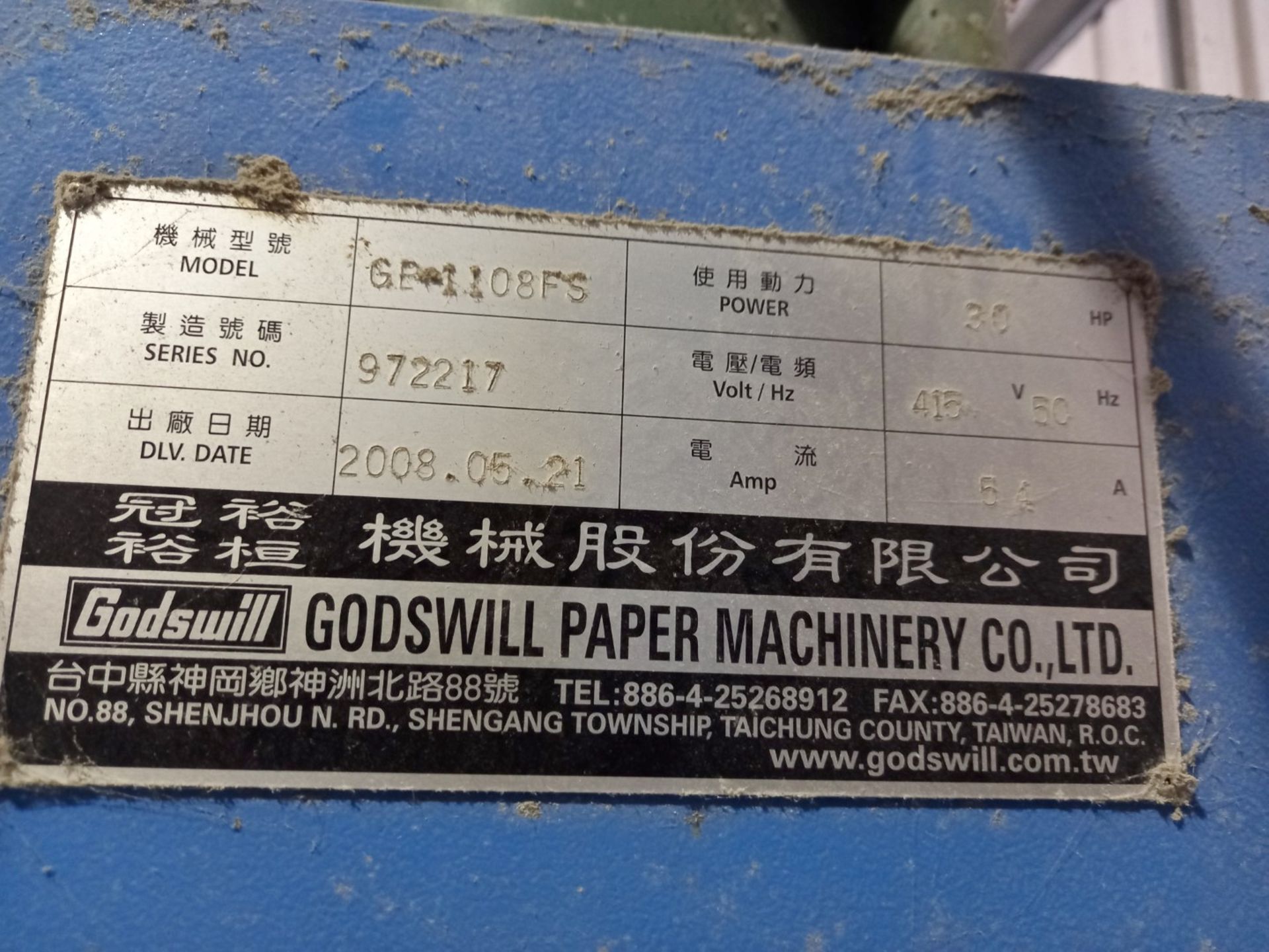Godswill GB-1108FS Automatic Baling Press - 4 Way - Image 14 of 15