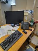 HP LaserJet 4250n All In One Printer & Edge 10 GB22XX 22