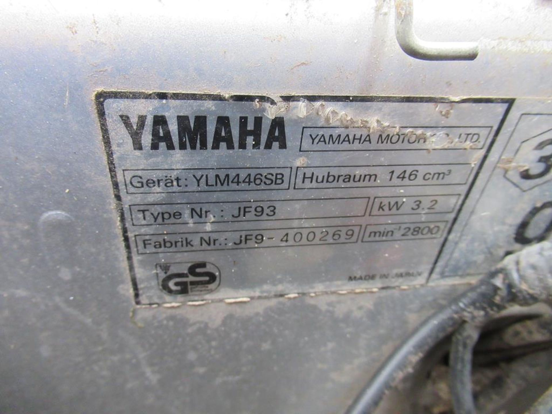 Yamaha YLM446 Petrol Powered Lawn Mower - Image 2 of 2