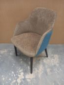 Carver Upholstered Chair