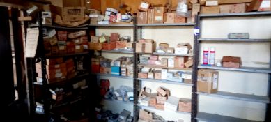 Contents to 4 bays of shelving to include hinges, handles, locks & barrells, shelf supports etc.