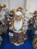 A 3pc Set of Sanxing Deities (see photos for damage) & 2x Guan Yun Figurines 21" and 32" (damaged/in