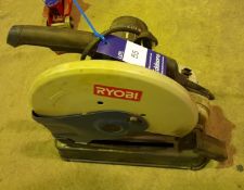 Ryobi Eco 2335 circular saw