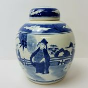 A Chinese porcelain 'Qianlong' ginger jar decorated with affluent man of title being served on