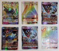 Pokemon - six holographic 'shiny' GX Ultra Beast examples, 2017 series, Guzzlord, Celesteela,