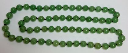 A Jade bead necklace