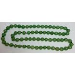 A Jade bead necklace