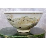 A Chinese porcelain tea bowl, bearing six character seal to base