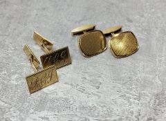 A pair of 9ct gold machine turned cufflinks, Peyton, Pepper & Sons, Birmingham, 2006; another