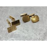 A pair of 9ct gold machine turned cufflinks, Peyton, Pepper & Sons, Birmingham, 2006; another