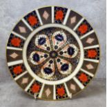 A large Royal Crown Derby 1128 pattern cabinet plate, first quality, 27cm diameter