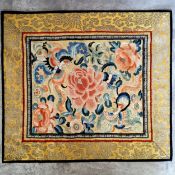 Oriental Textiles - An early 20th century Chinese silk panel, hand stitched, decorated with