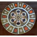 A Royal Crown Derby 1128 pattern cabinet plate, first quality, printed marks to base, 27cm diameter