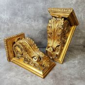 A pair of Victorian style acanthus scrolling gilt wall sconces, 20th century 31cm high