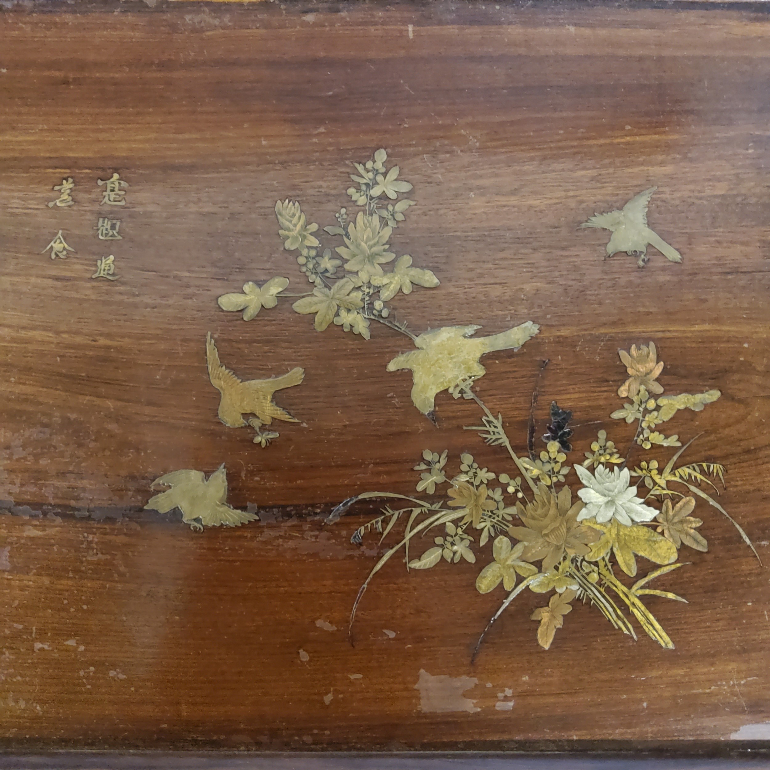 A Japanese Meiji period rosewood tray inlaid with five character metal marks inlaid with birds - Image 2 of 3