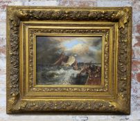 Circle of J M W Turner 'Calais Pier' Oil on board Bold decorative frame 75cm x 65cm